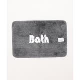 ボタニカルミニラグマット① 玄関マット ラグマット | aimoha  | 詳細画像25 