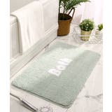 ライトグリーン | ボタニカルミニラグマット① 玄関マット ラグマット | aimoha 