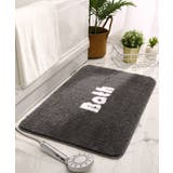 ダークグレー | ボタニカルミニラグマット① 玄関マット ラグマット | aimoha 