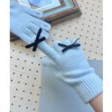 【Jasmine】リボンリブニット手袋【AW】 | aimoha | 詳細画像7