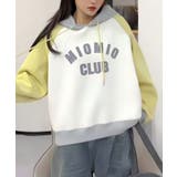 グレー | カラーブロックパーカー | aimoha