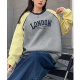 グレー | ロゴデザインスウェット | aimoha 