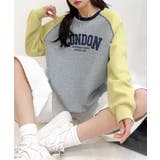 ロゴデザインスウェット | aimoha  | 詳細画像5 