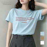 ミニメッセージロゴTシャツ | aimoha | 詳細画像1