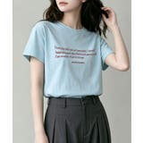 ブルー | ミニメッセージロゴTシャツ | aimoha