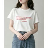 ホワイト | ミニメッセージロゴTシャツ | aimoha