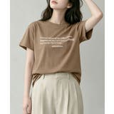 ブラウン | ミニメッセージロゴTシャツ | aimoha