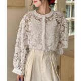 ホワイト | フラワーレース シアーカーディガン＆キャミソールセット | aimoha 