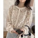 フラワーレース シアーカーディガン＆キャミソールセット | aimoha  | 詳細画像7 