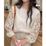 フラワーレース シアーフリルブラウス | aimoha  | 詳細画像1 