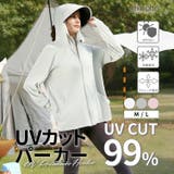 フェイスカバー付き UVカットフード付きジップパーカー | aimoha  | 詳細画像1 