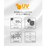 フェイスカバー付き UVカットフード付きジップパーカー | aimoha  | 詳細画像2 