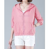 ピンク | UVカット 軽量 フード付き ジップパーカー | aimoha 