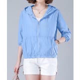 ブルー | UVカット 軽量 フード付き ジップパーカー | aimoha 