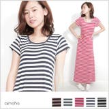ベーシックショートスリーブクルーネックボーダーロングワンピース カットソー | aimoha  | 詳細画像1 