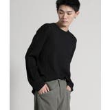 ブラック | Soft Ribbed Long | aimoha men