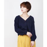 NAVY | ワッフルショート丈カーディガン カーディガン レディース | aimoha
