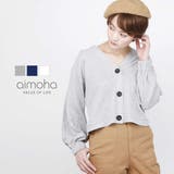 ワッフルショート丈カーディガン カーディガン レディース | aimoha | 詳細画像1