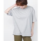 コットンTシャツ Tシャツ レディース | aimoha  | 詳細画像11 