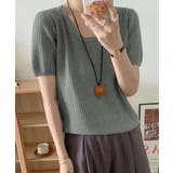 【BANICO】UネックリブTシャツ | aimoha  | 詳細画像3 