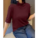 ワインレッド | ハイネックフィット半袖トップス | aimoha