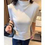 ホワイト | ハイネックフィット半袖トップス | aimoha