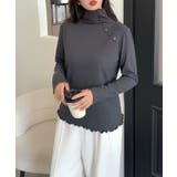 グレー | aimoha   select  ショルダーボタンリブメロウハイネックトップス | aimoha 