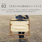 アウトドアチェア キャンプ チェア | aimoha men | 詳細画像4