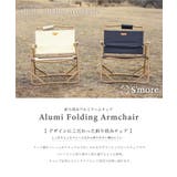 アウトドアチェア キャンプ チェア | aimoha men | 詳細画像2