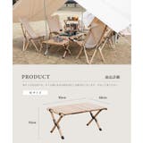 新作 Smore 木製折り畳みテーブル90㎝ | aimoha men | 詳細画像4