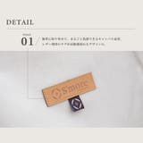 新作 Smore 折り畳み木製チェア | aimoha men | 詳細画像4