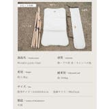 新作 Smore 折り畳み木製チェア | aimoha men | 詳細画像13