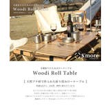 新作 Smore 木製折り畳みテーブル | aimoha men | 詳細画像2