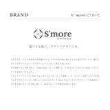 新作 Smore ティーポット5点セット | aimoha men | 詳細画像10