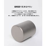 新作 Smore チタンカップ220ml | aimoha men | 詳細画像4