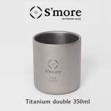 新作 Smore チタンカップ350ml | aimoha men | 詳細画像1 
