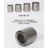 新作 Smore チタンカップ450ml | aimoha men | 詳細画像5 