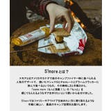 【smore】新作 Smore チタンマグ300ml | aimoha men | 詳細画像2 