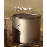 新作 Smore チタンマグ350ml | aimoha men | 詳細画像2