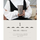タンブラー チタン 500ml | aimoha men | 詳細画像3