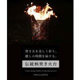 【smore】S more 四面焚火台 | aimoha men | 詳細画像2 