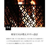 【smore】S more 四面焚火台 | aimoha men | 詳細画像7 