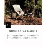 S more High | aimoha men | 詳細画像3