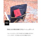 S more High | aimoha men | 詳細画像6