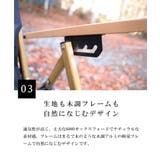 S more High | aimoha men | 詳細画像7