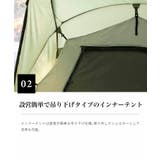 テント 2ルーム ポリエステル | aimoha men | 詳細画像5