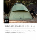 テント 2ルーム ポリエステル | aimoha men | 詳細画像10