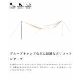 タープテント タープ テント | aimoha men | 詳細画像3