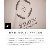 タープテント タープ テント | aimoha men | 詳細画像4