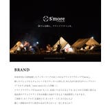 One touch storage | aimoha men | 詳細画像10